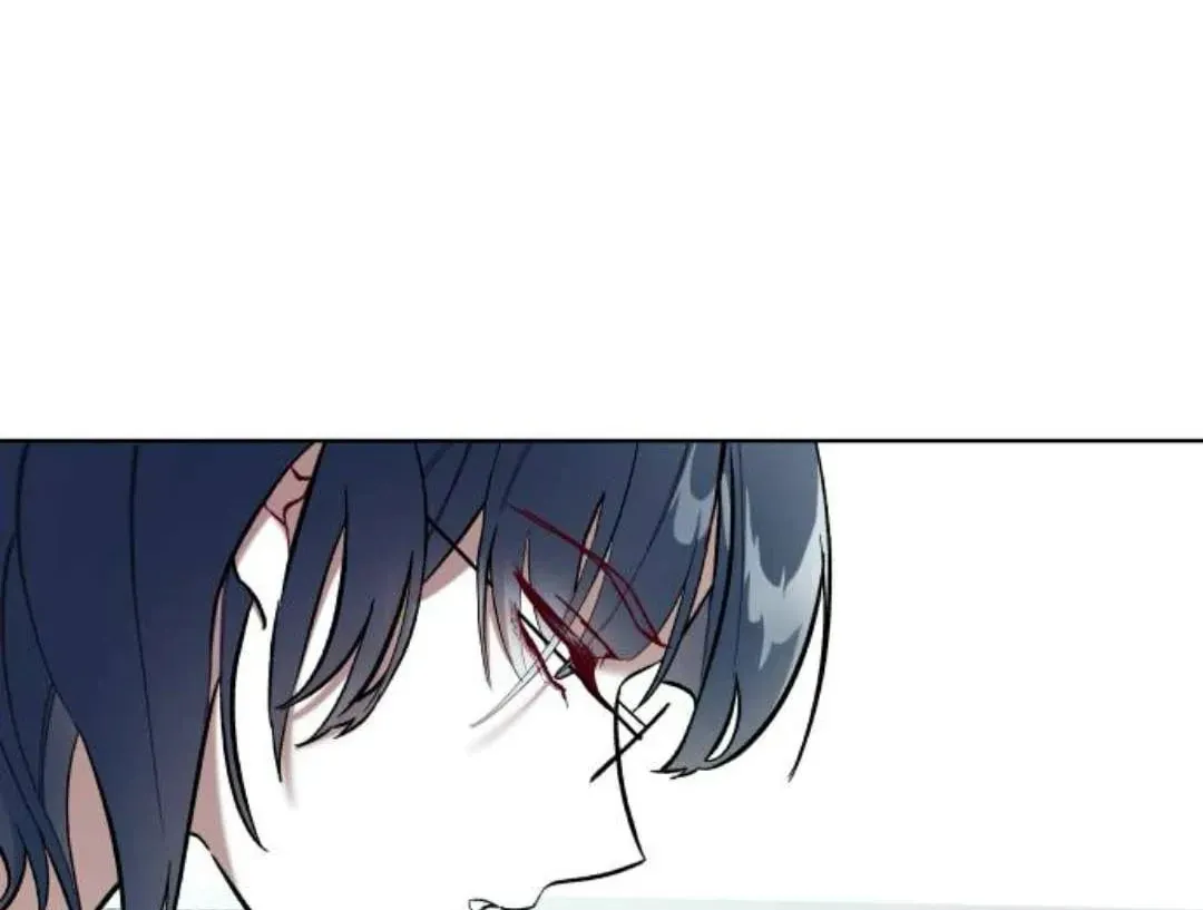 Read A Love-Hate Chord chapter 4 image 88 on Lezhin