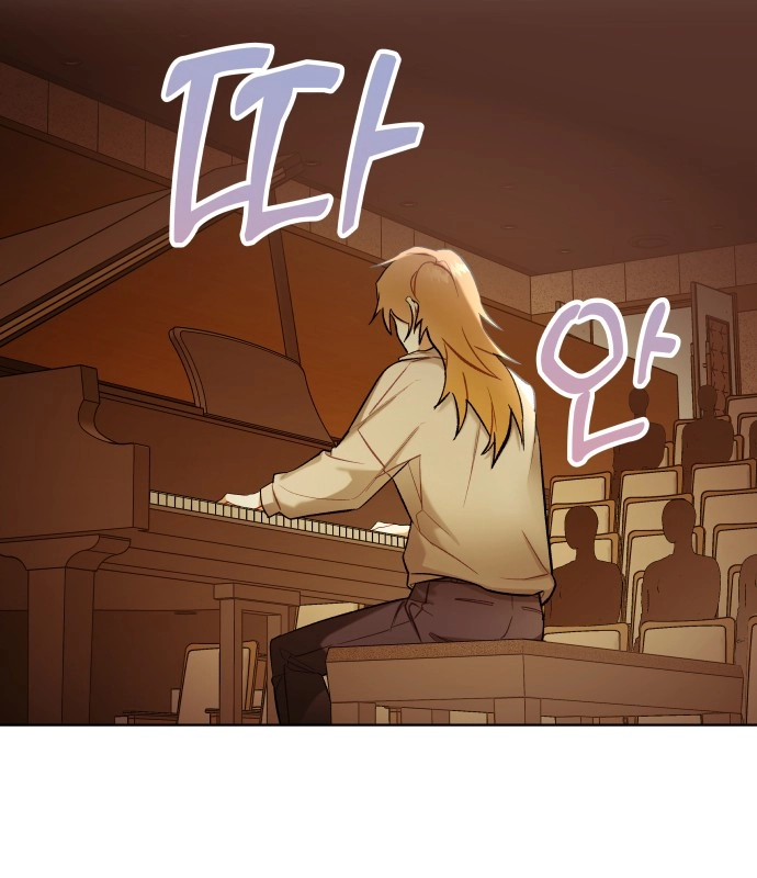Read A Love-Hate Chord chapter 5 image 101 on Lezhin