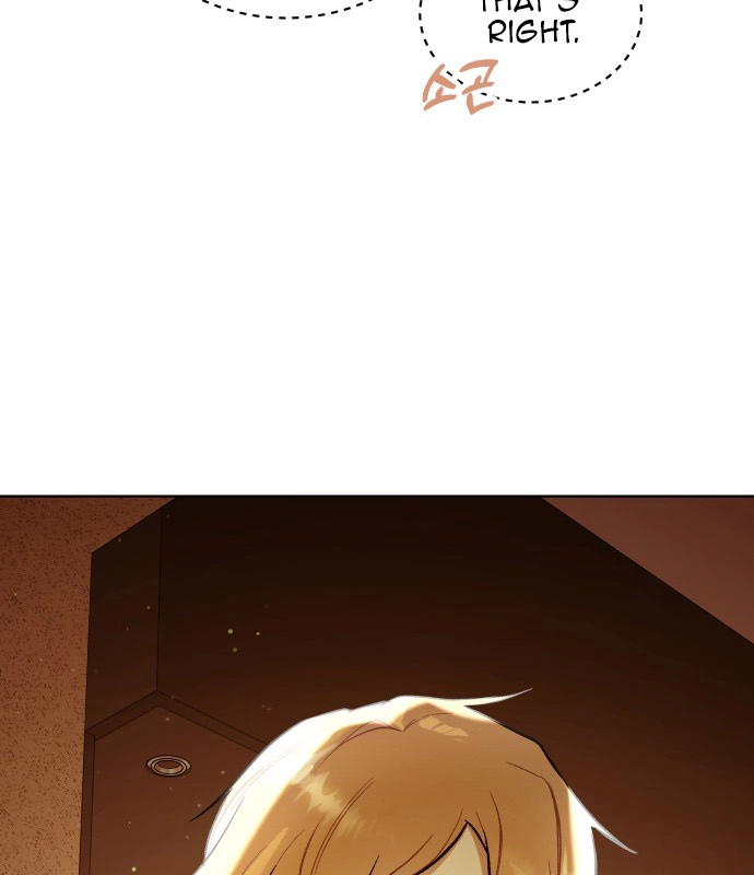 Read A Love-Hate Chord chapter 5 image 107 on Lezhin