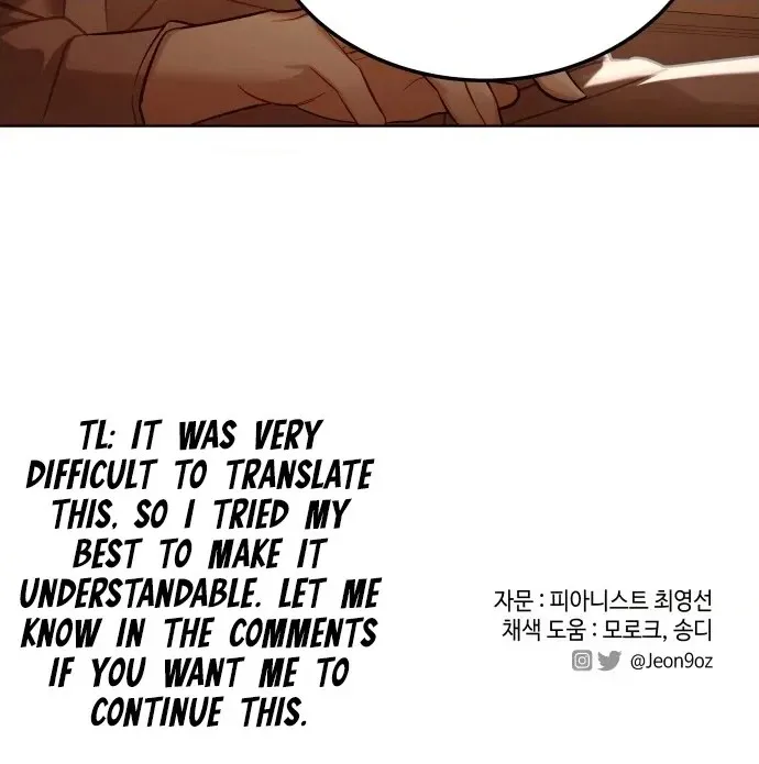 Read A Love-Hate Chord chapter 5 image 109 on Lezhin