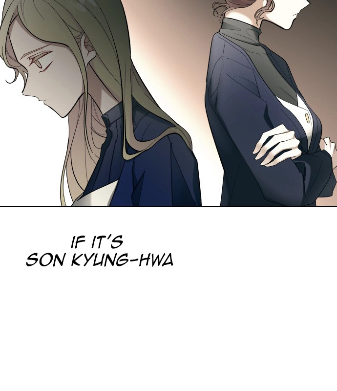 Read A Love-Hate Chord chapter 5 image 16 on Lezhin
