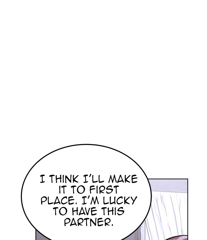 Read A Love-Hate Chord chapter 5 image 26 on Lezhin
