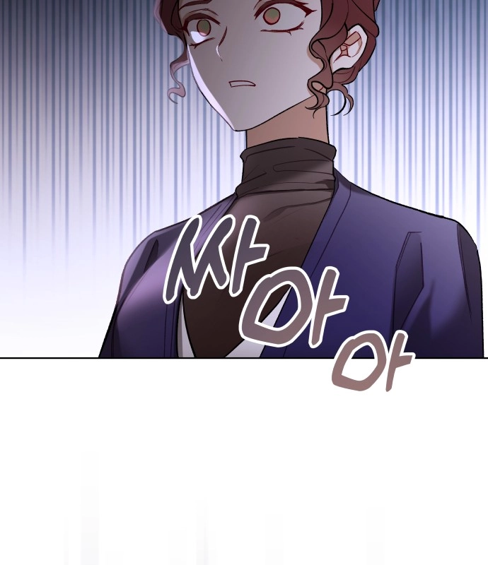 Read A Love-Hate Chord chapter 5 image 30 on Lezhin