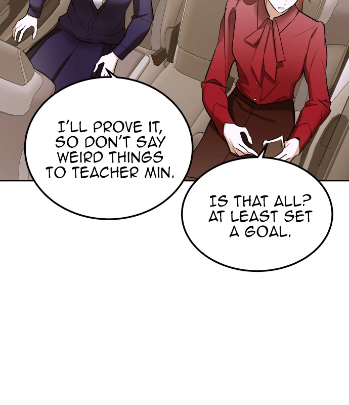 Read A Love-Hate Chord chapter 5 image 34 on Lezhin