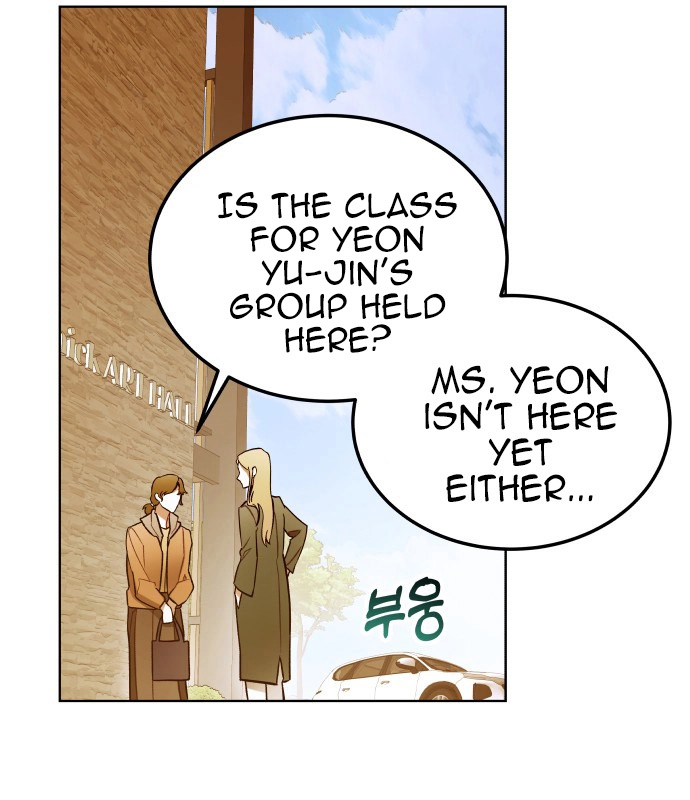 Read A Love-Hate Chord chapter 5 image 40 on Lezhin