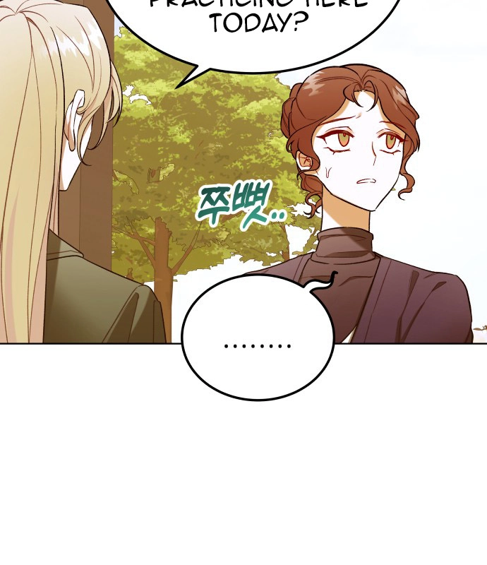 Read A Love-Hate Chord chapter 5 image 45 on Lezhin