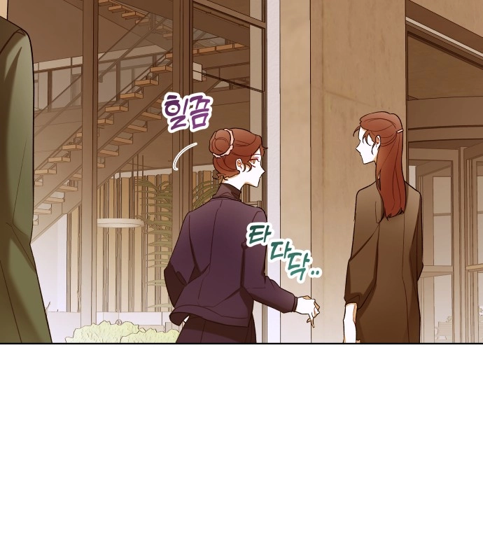 Read A Love-Hate Chord chapter 5 image 51 on Lezhin
