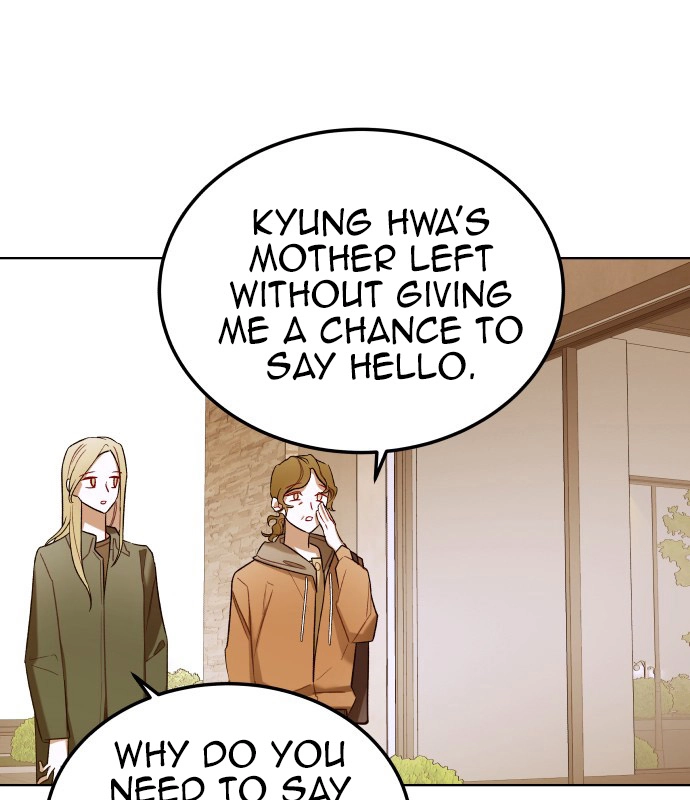 Read A Love-Hate Chord chapter 5 image 52 on Lezhin
