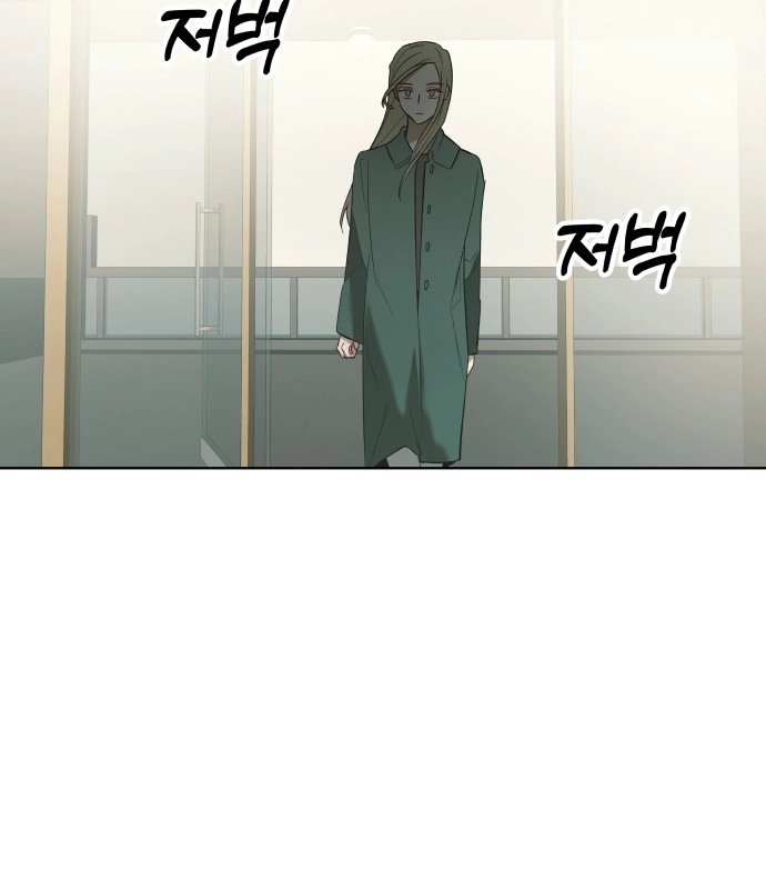 Read A Love-Hate Chord chapter 5 image 60 on Lezhin