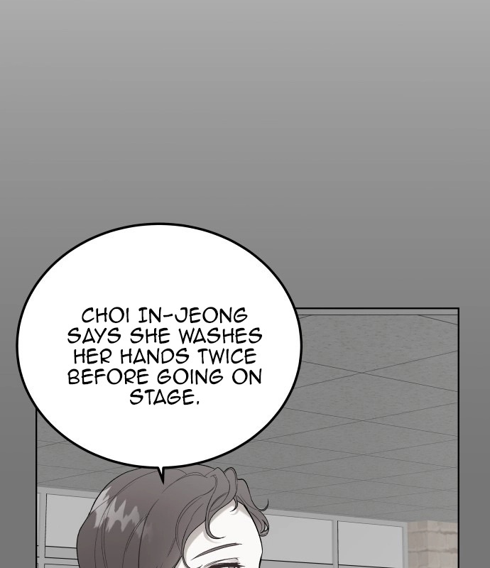 Read A Love-Hate Chord chapter 5 image 63 on Lezhin