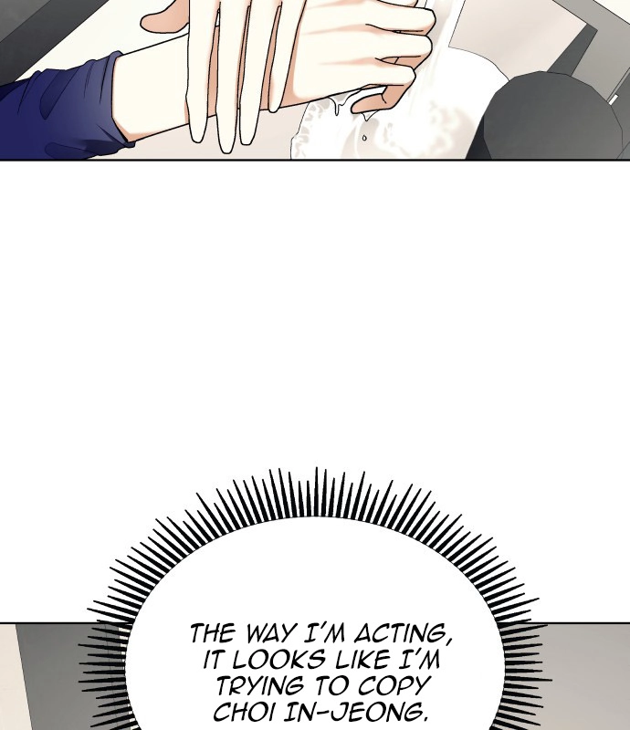 Read A Love-Hate Chord chapter 5 image 68 on Lezhin