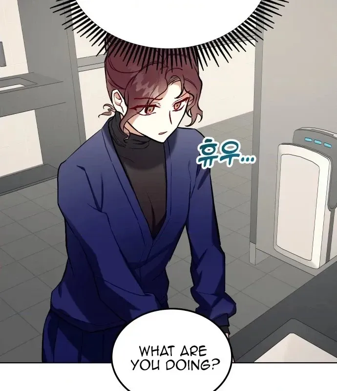 Read A Love-Hate Chord chapter 5 image 69 on Lezhin