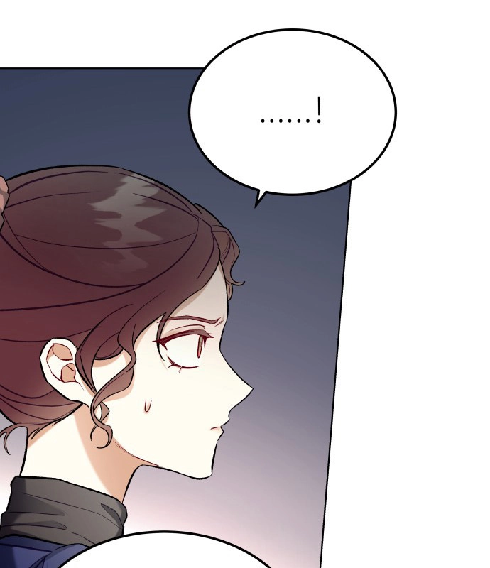 Read A Love-Hate Chord chapter 5 image 74 on Lezhin