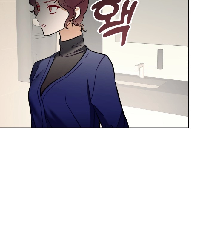 Read A Love-Hate Chord chapter 5 image 82 on Lezhin