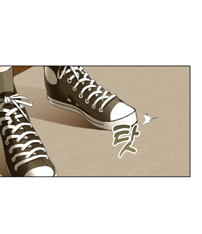 Read A Love-Hate Chord chapter 5 image 88 on Lezhin