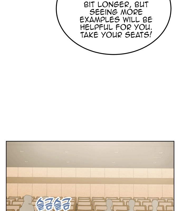 Read A Love-Hate Chord chapter 5 image 92 on Lezhin