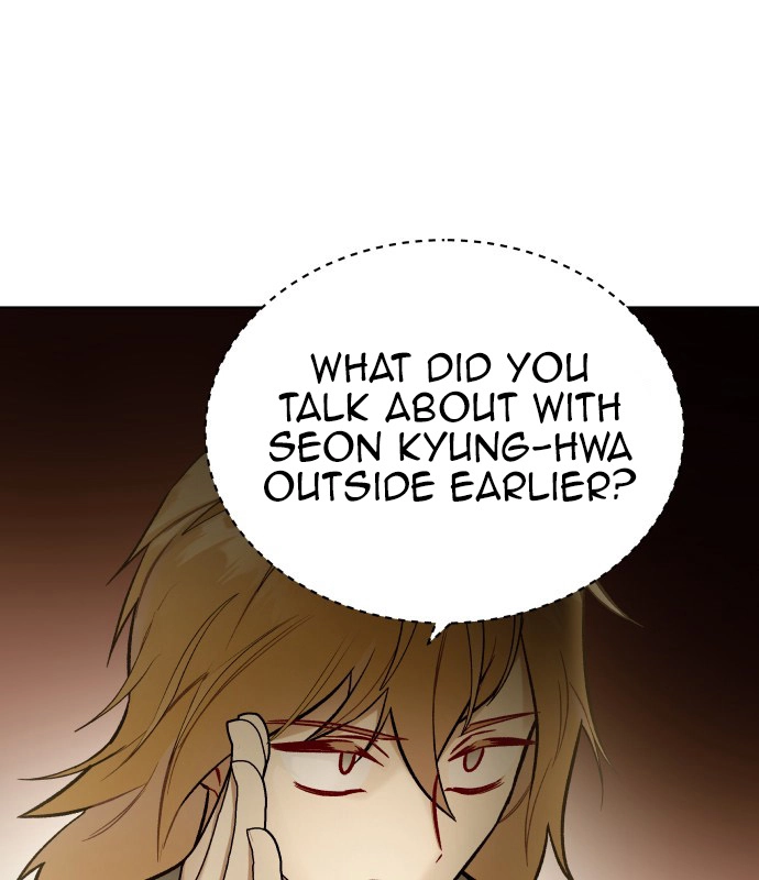 Read A Love-Hate Chord chapter 5 image 95 on Lezhin