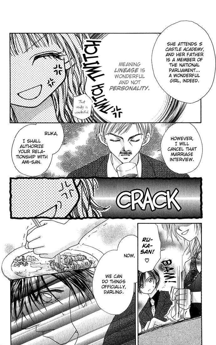 Read A Love Transaction Without Overcharging chapter 1.1 image 10 on Lezhin