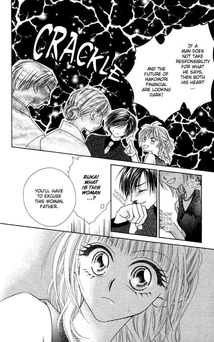 Read A Love Transaction Without Overcharging chapter 1.1 image 12 on Lezhin