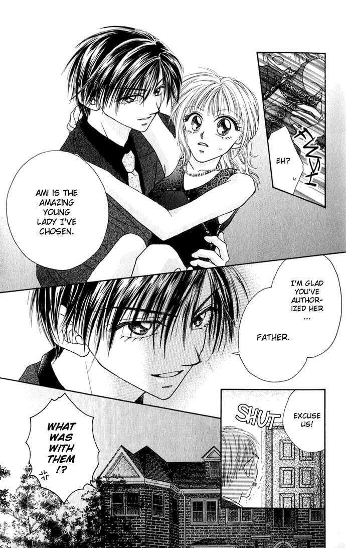 Read A Love Transaction Without Overcharging chapter 1.1 image 13 on Lezhin