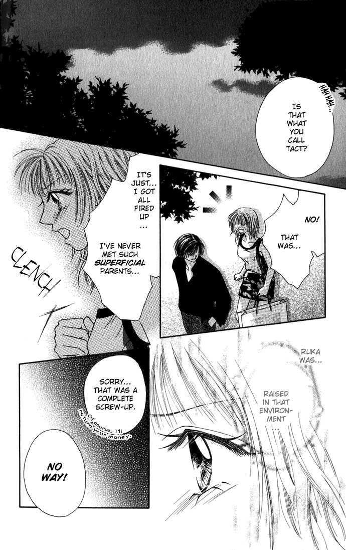 Read A Love Transaction Without Overcharging chapter 1.1 image 14 on Lezhin