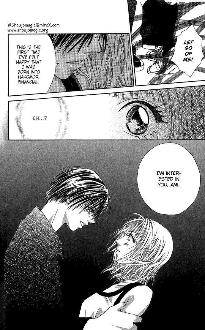 Read A Love Transaction Without Overcharging chapter 1.1 image 18 on Lezhin