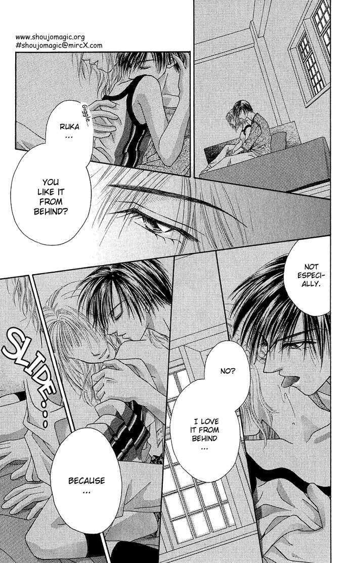 Read A Love Transaction Without Overcharging chapter 1.1 image 3 on Lezhin