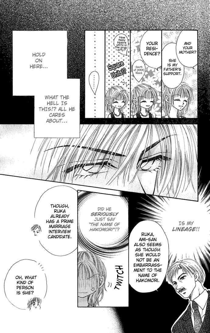 Read A Love Transaction Without Overcharging chapter 1.1 image 9 on Lezhin