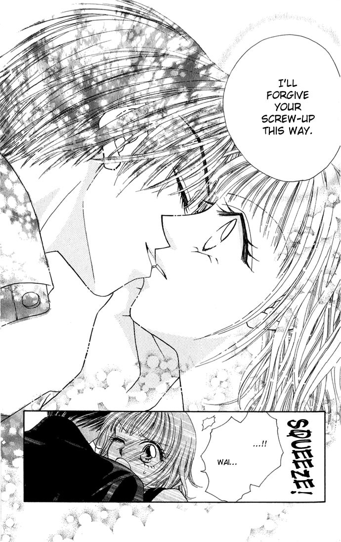 Read A Love Transaction Without Overcharging chapter 1.2 image 17 on Lezhin