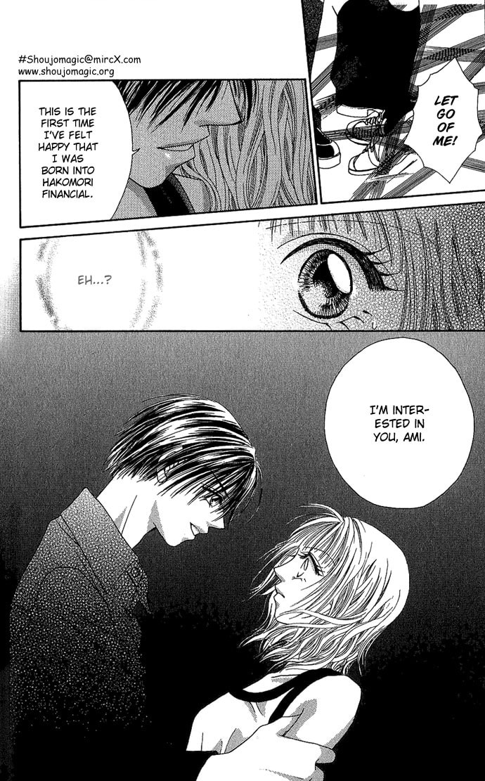 Read A Love Transaction Without Overcharging chapter 1.2 image 18 on Lezhin