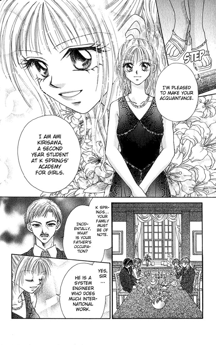 Read A Love Transaction Without Overcharging chapter 1.2 image 8 on Lezhin