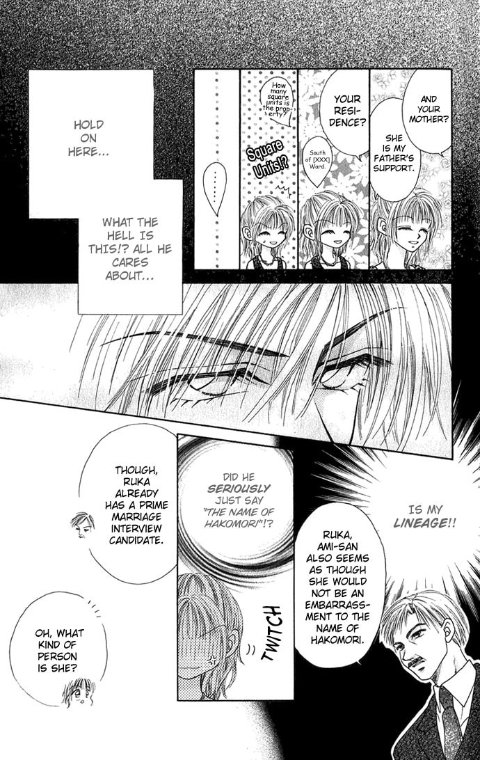 Read A Love Transaction Without Overcharging chapter 1.2 image 9 on Lezhin