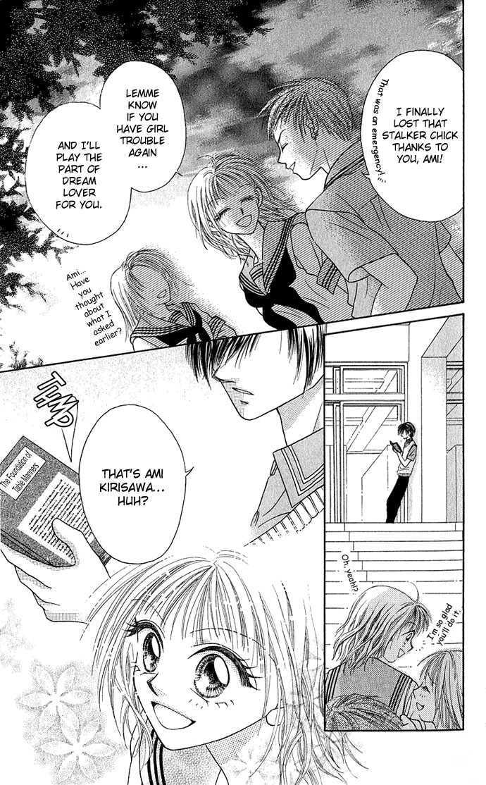 Read A Love Transaction Without Overcharging chapter 1 image 10 on Lezhin