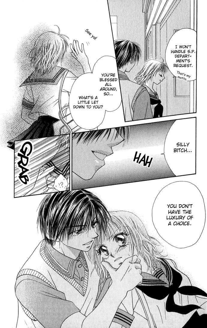 Read A Love Transaction Without Overcharging chapter 1 image 13 on Lezhin