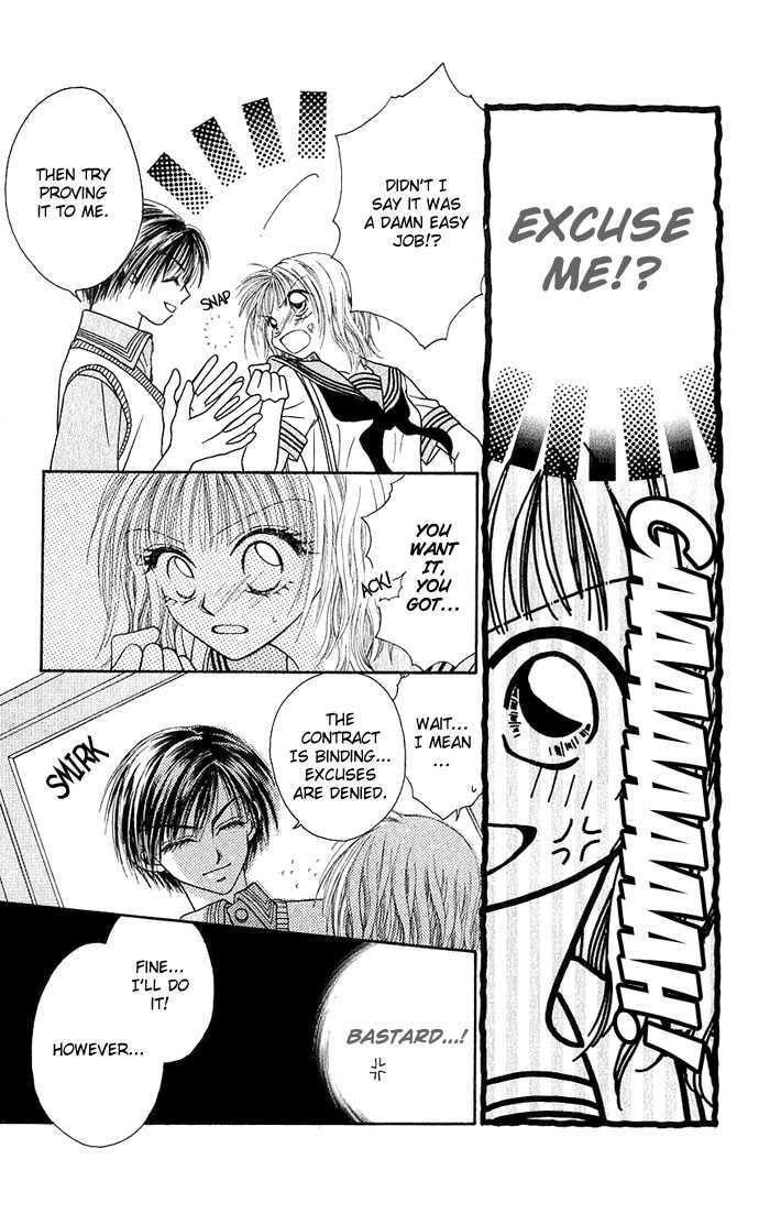 Read A Love Transaction Without Overcharging chapter 1 image 15 on Lezhin