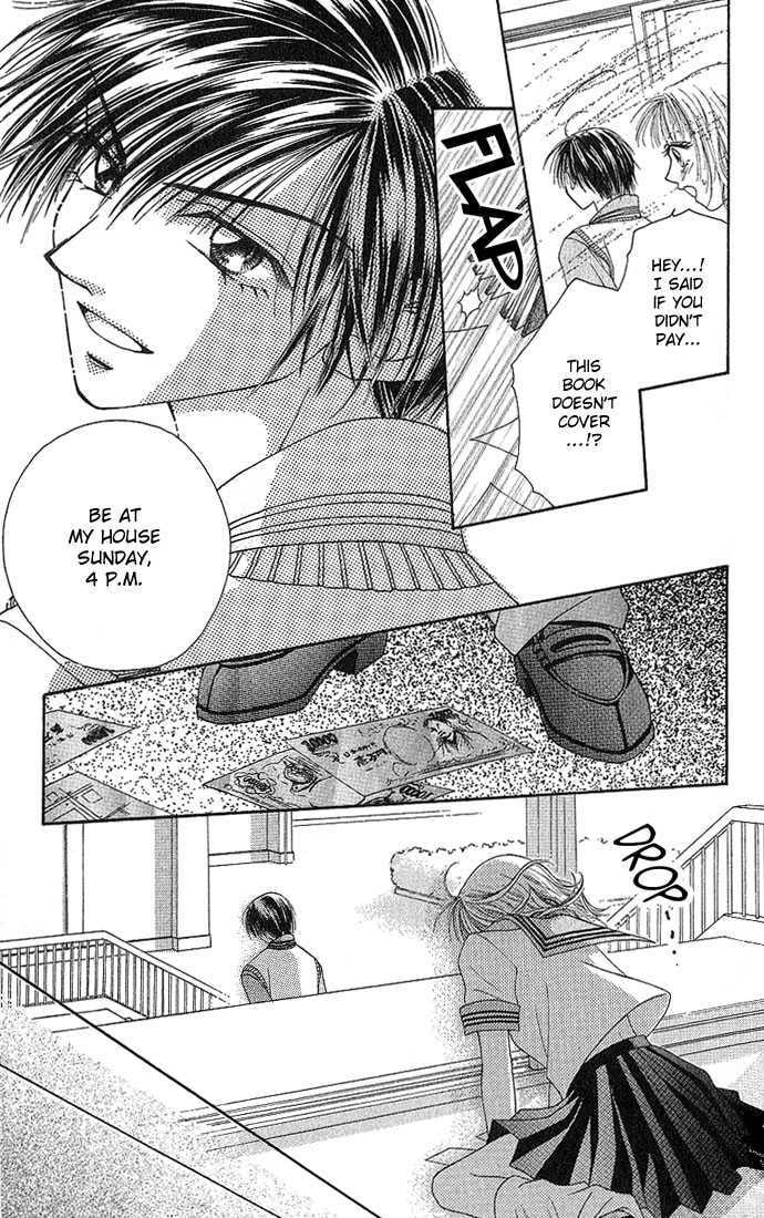 Read A Love Transaction Without Overcharging chapter 1 image 17 on Lezhin