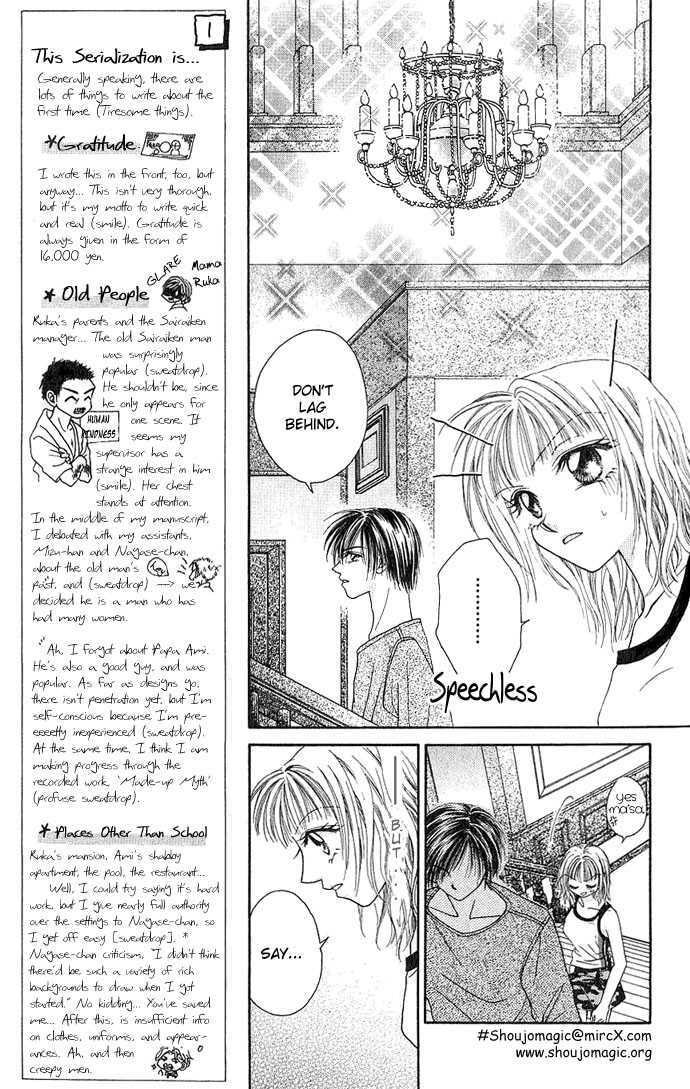 Read A Love Transaction Without Overcharging chapter 1 image 19 on Lezhin