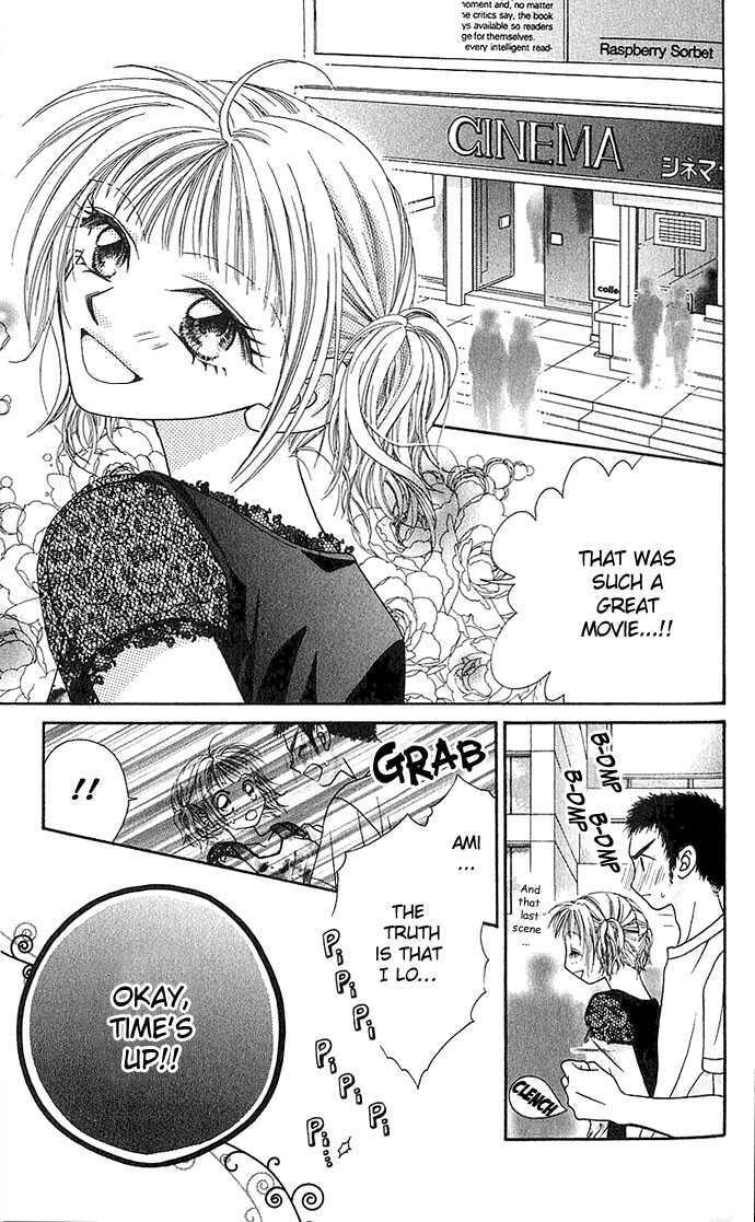 Read A Love Transaction Without Overcharging chapter 1 image 6 on Lezhin