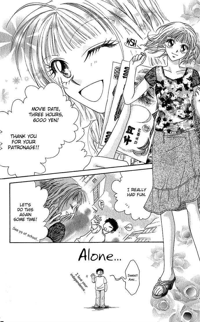 Read A Love Transaction Without Overcharging chapter 1 image 7 on Lezhin