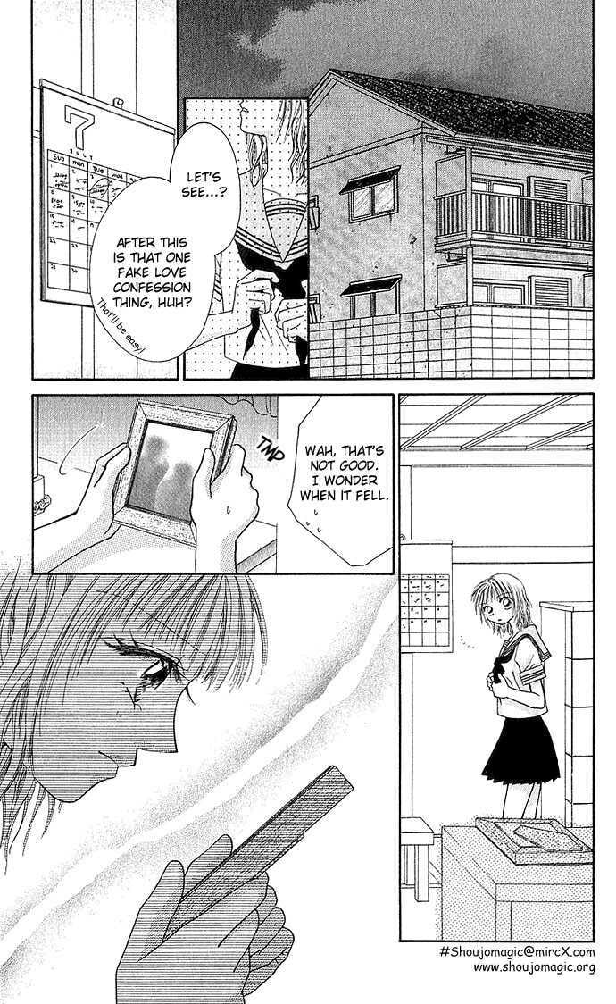 Read A Love Transaction Without Overcharging chapter 1 image 8 on Lezhin