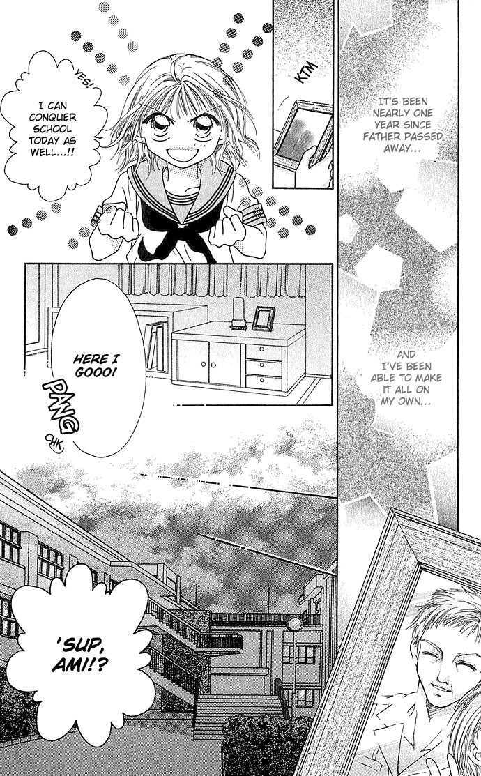 Read A Love Transaction Without Overcharging chapter 1 image 9 on Lezhin