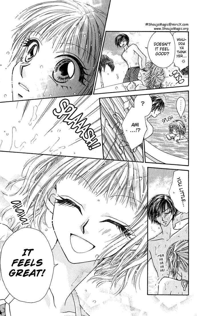 Read A Love Transaction Without Overcharging chapter 2 image 15 on Lezhin