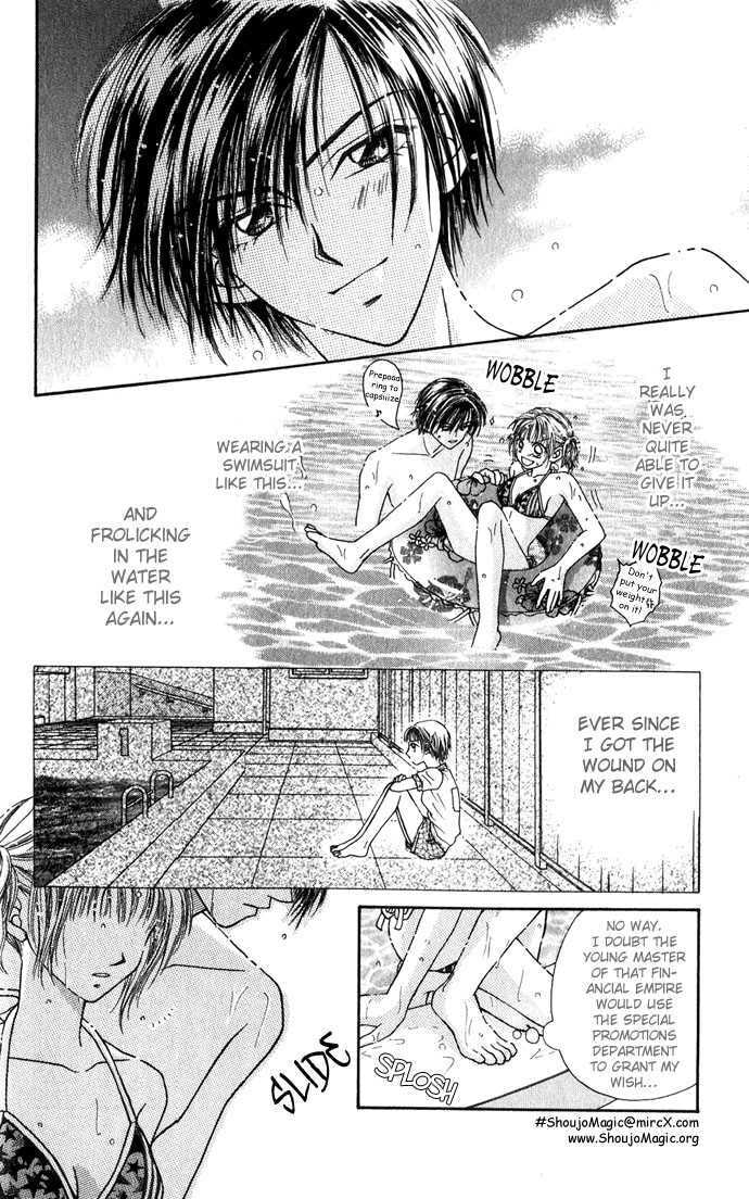 Read A Love Transaction Without Overcharging chapter 2 image 16 on Lezhin
