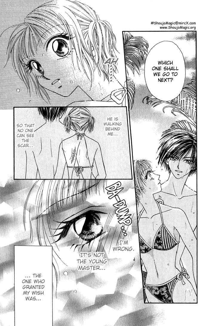 Read A Love Transaction Without Overcharging chapter 2 image 17 on Lezhin