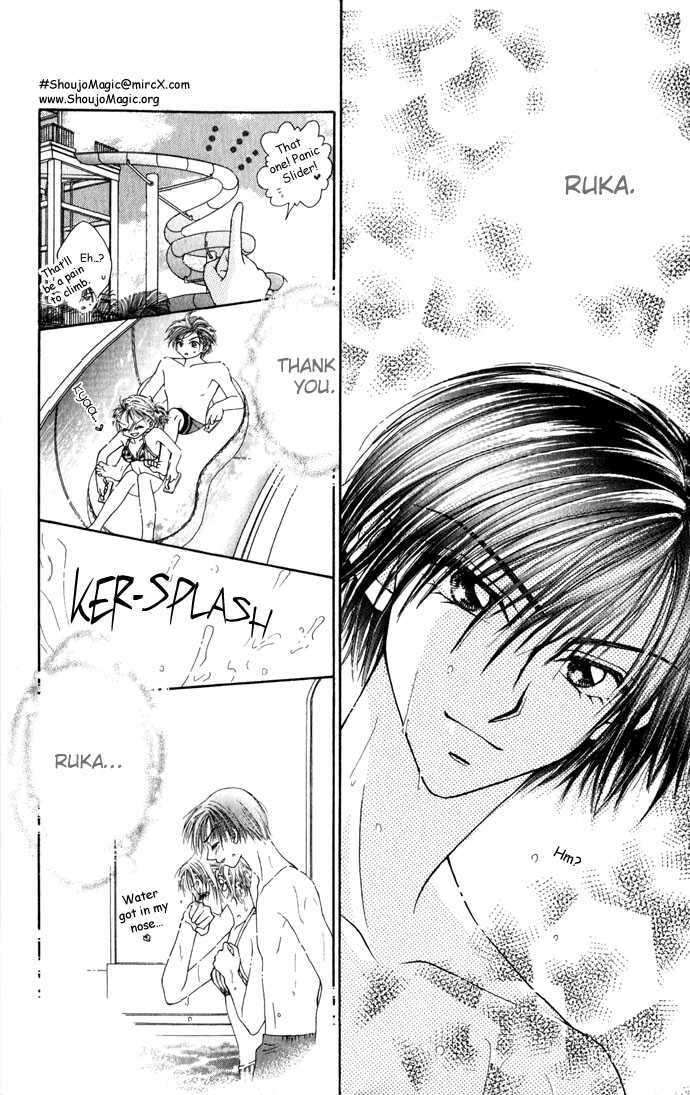 Read A Love Transaction Without Overcharging chapter 2 image 18 on Lezhin