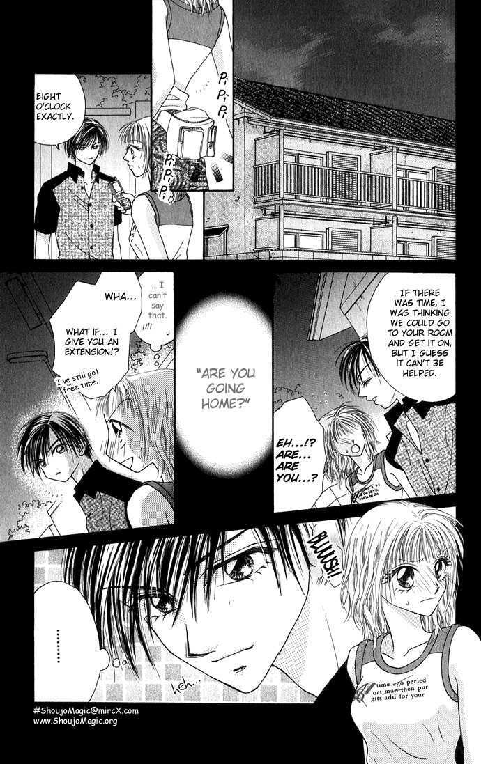 Read A Love Transaction Without Overcharging chapter 2 image 19 on Lezhin