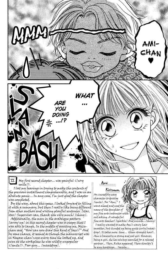 Read A Love Transaction Without Overcharging chapter 2 image 2 on Lezhin