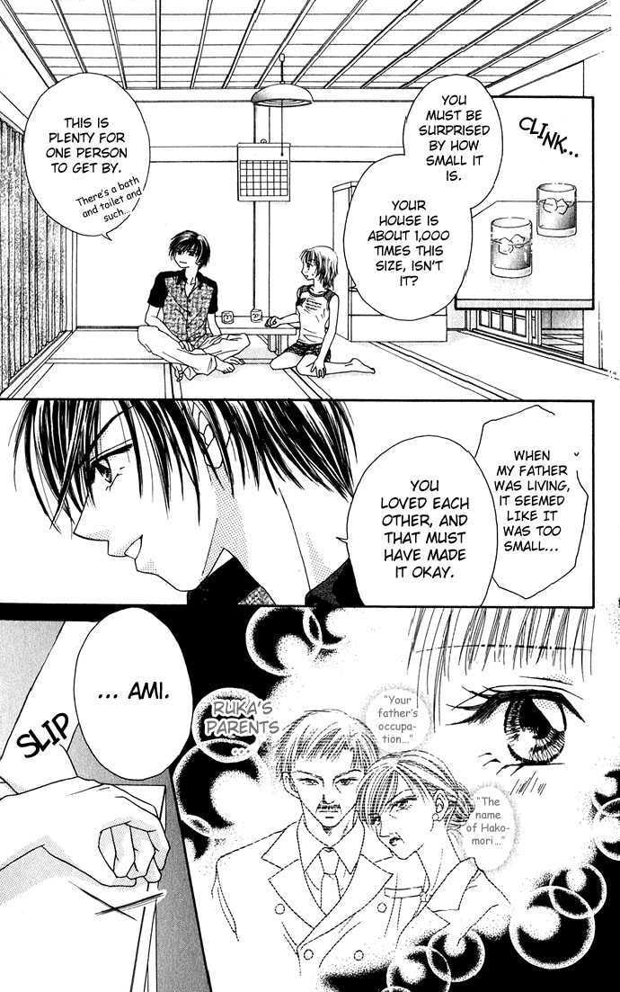Read A Love Transaction Without Overcharging chapter 2 image 21 on Lezhin