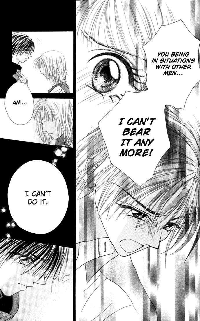 Read A Love Transaction Without Overcharging chapter 2 image 23 on Lezhin