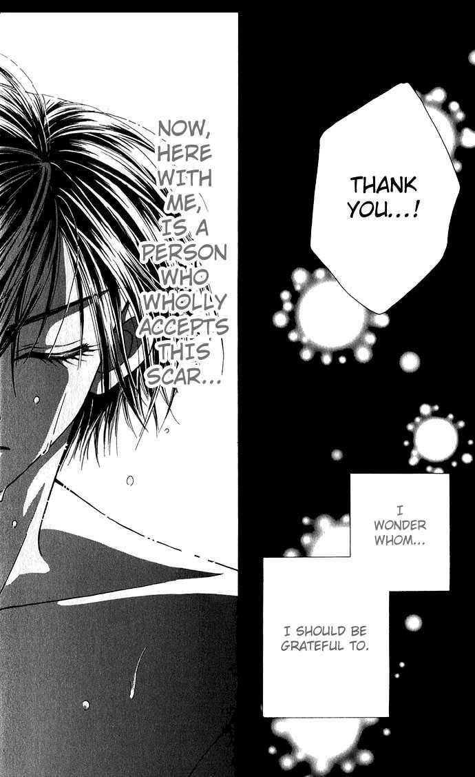 Read A Love Transaction Without Overcharging chapter 2 image 28 on Lezhin